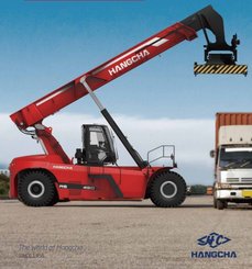Reach stacker Hangcha RS4531CH
