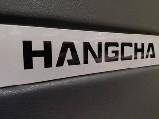 Balayeuse industrielle Hangcha B1900i (JSSD1900-BC6J-I)