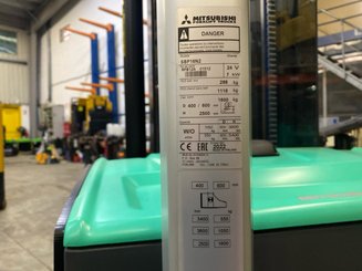 Gerbeur accompagnant Mitsubishi SBP16 N2