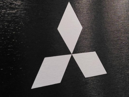 Transpalette porté debout Mitsubishi PBF25N3R MITSUBISHI