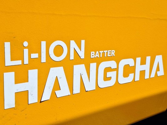Chariot élévateur frontal 4 roues Hangcha XE25i